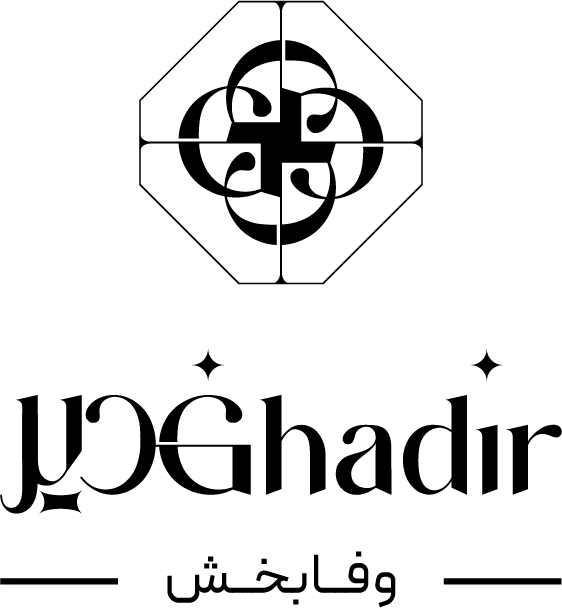 راه های ارتباطی